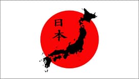 Very Interesting Facts About Japan Japan flag and kanji, Japan, facts about japan, interesting facts about japan