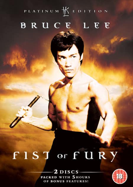 Top 5 Bruce Lee's Movies - Fist Of Fury Cover