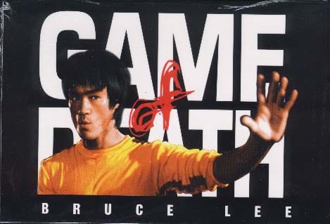 Top 5 Bruce Lee's Movies - Game Of Death Cover 1