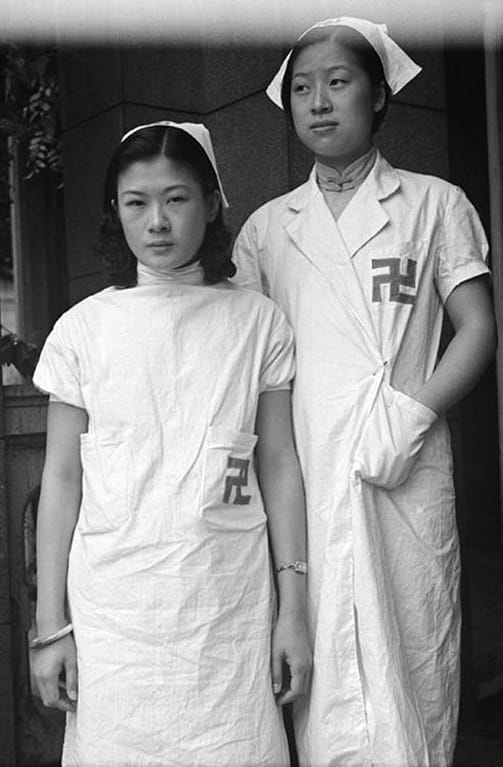 Swastikas in History - Members of the Red Swastika in Shanghai during World War II
