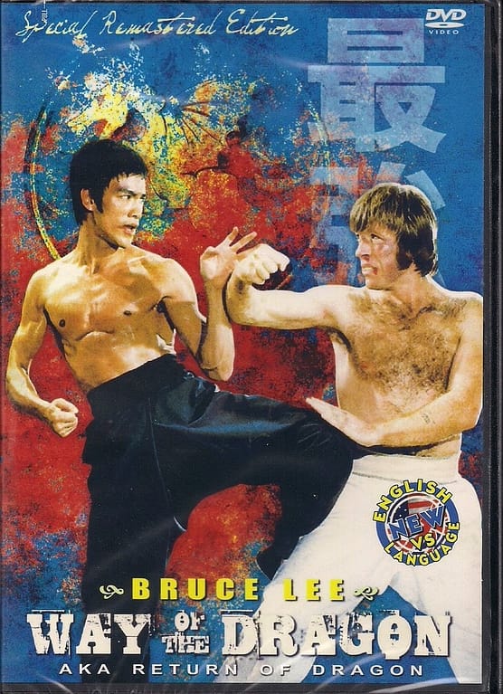 Top 5 Bruce Lee's Movies - Way Of The Dragon Cover