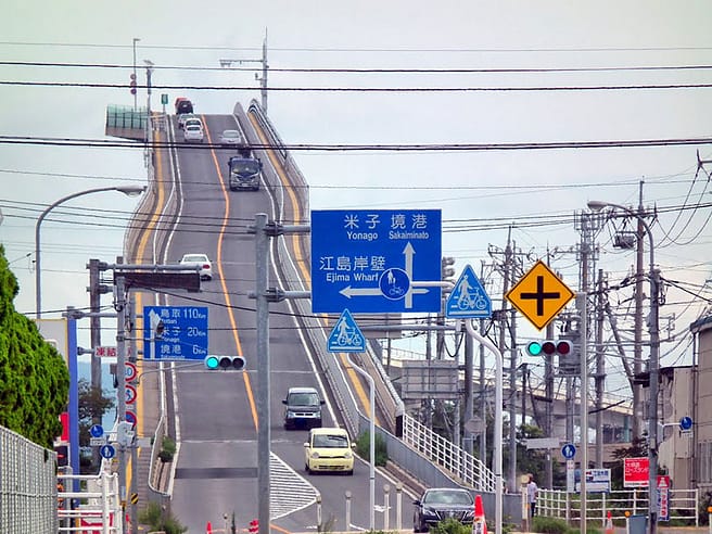 Eshima Ohashi Bridge