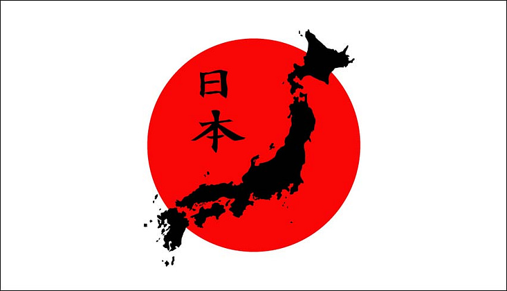 Japan flag and kanji