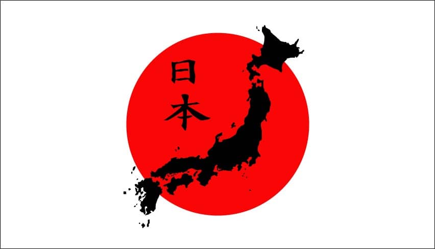 Japan flag and kanji, Japan, facts about japan, interesting facts about japan
